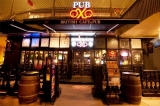 BRITISH CAFE&amp;PUB OXO アスナル金山店