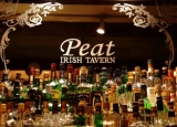 Peat IRISH TAVERN